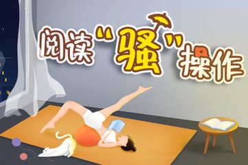 yb滚球官网